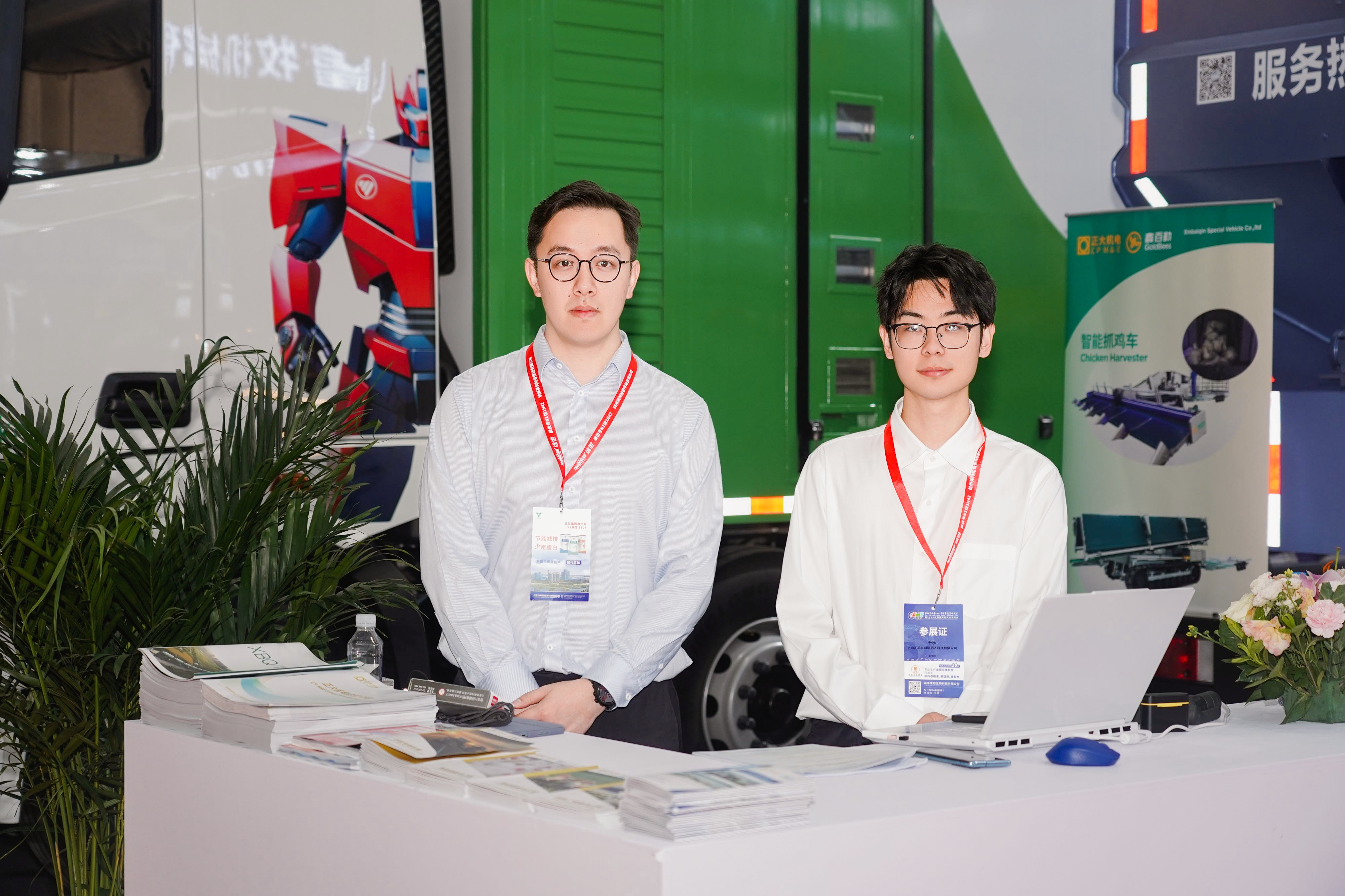 1748315244106572.jpg TD104657.jpg